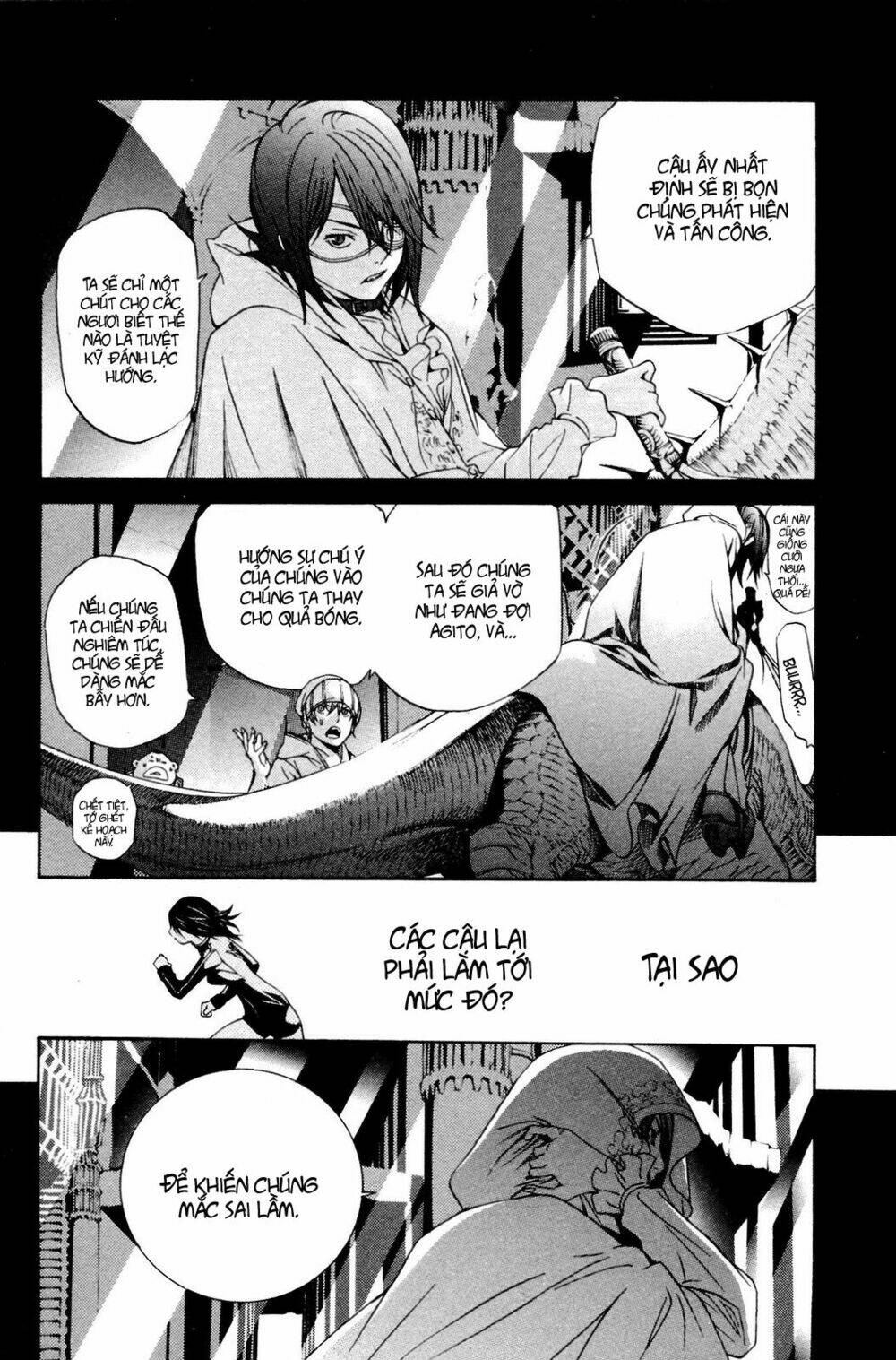 air gear chapter 223 14