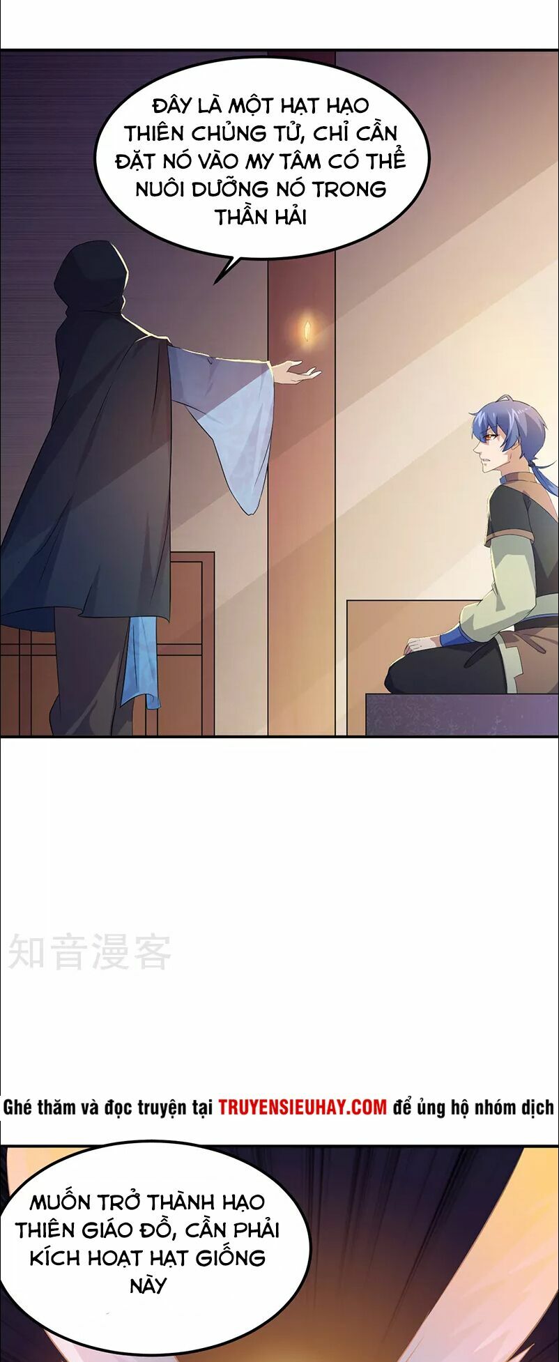 võ đạo độc tôn chapter 51 23