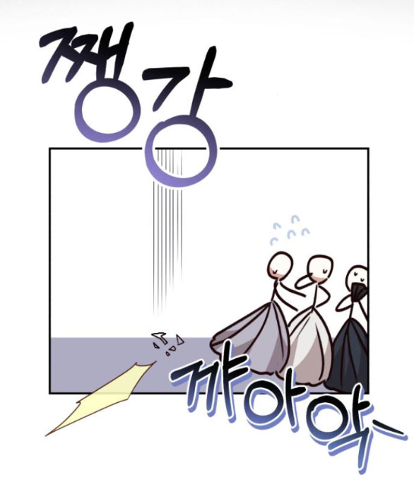 Bạo Chúa Muốn Có Cuộc Sống Tốt Đẹp chapter 38.2 - Trang 41