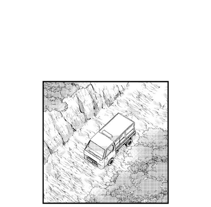 bị tán tỉnh bởi chàng trai lập dị chapter 11 48