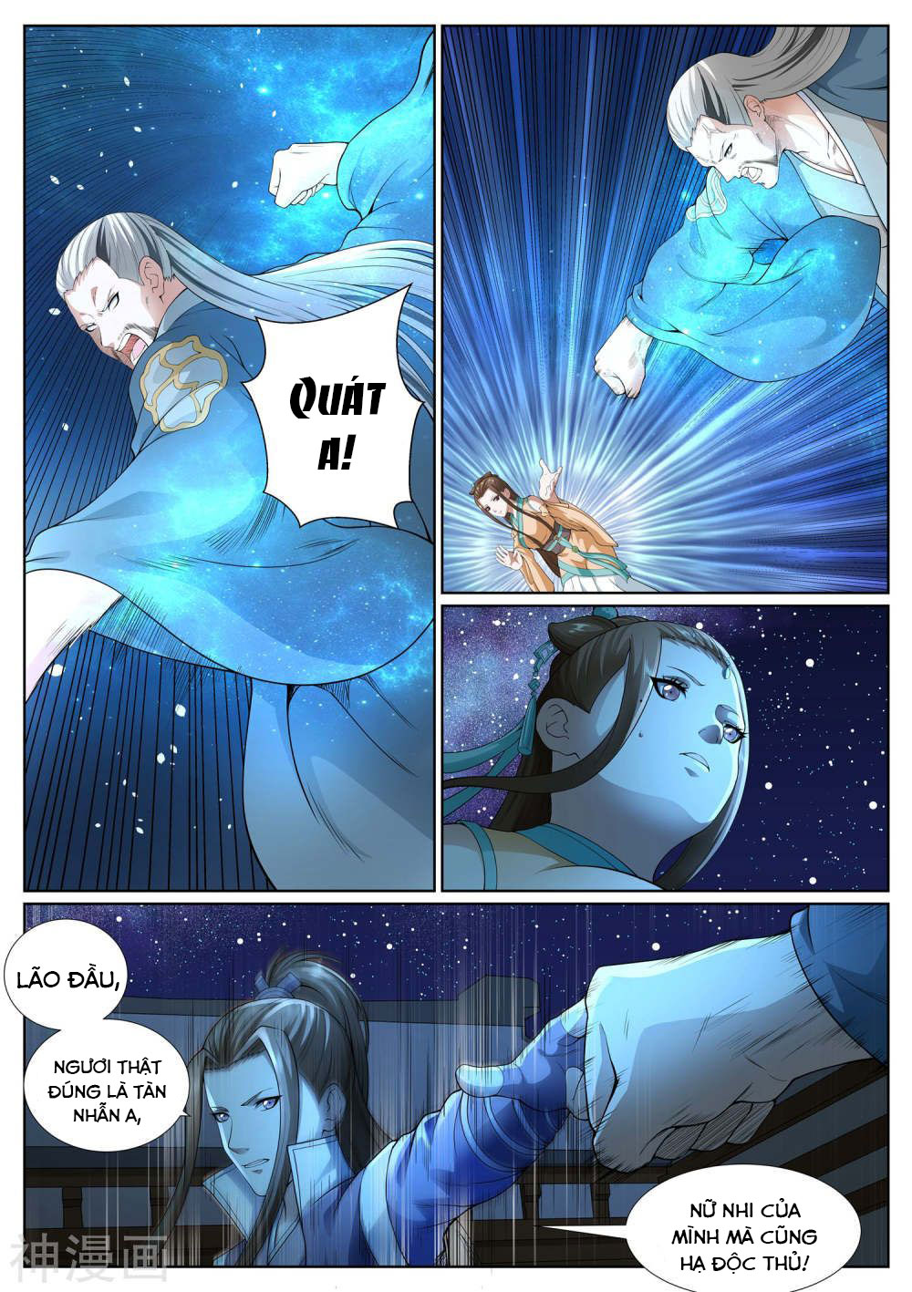 bạch chỉ y tiên chapter 43 2