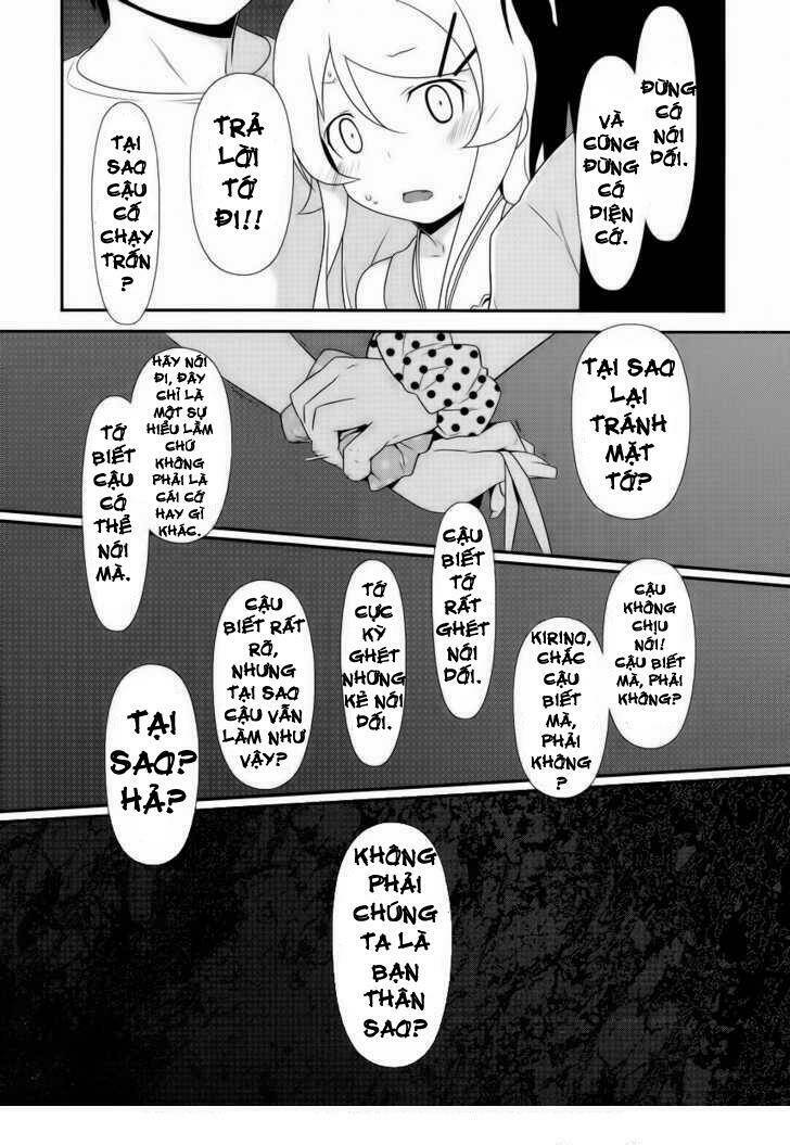 my little sister can't be this cute chapter 21 23