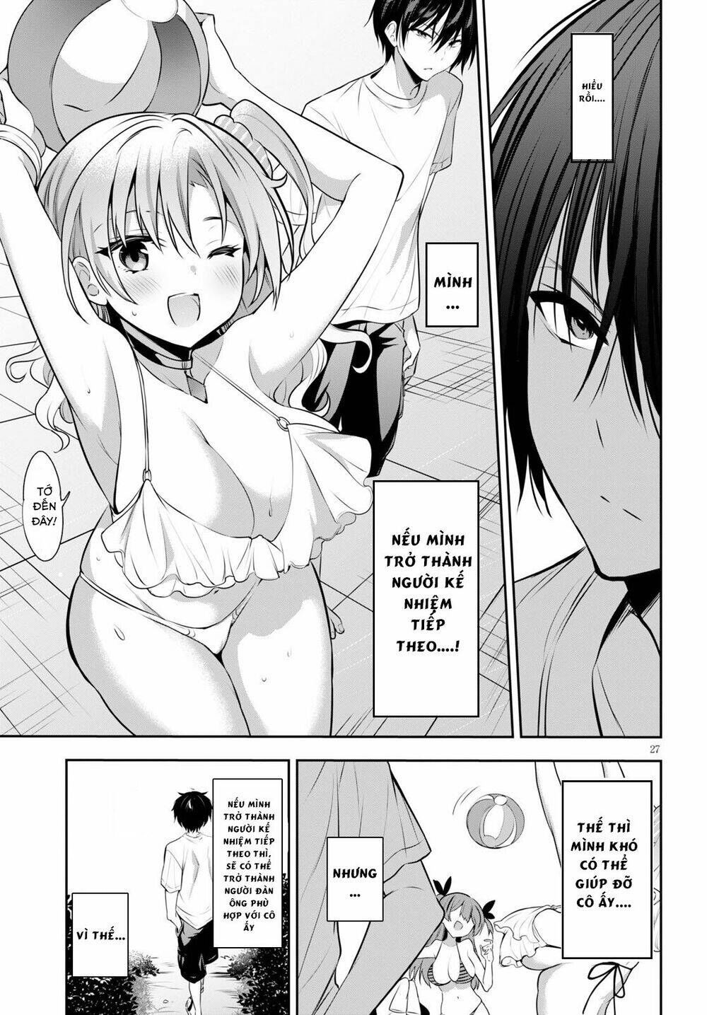 Trò Chơi Sinh Tồn: Chiến Lược Tình Ái chapter 2.2 8