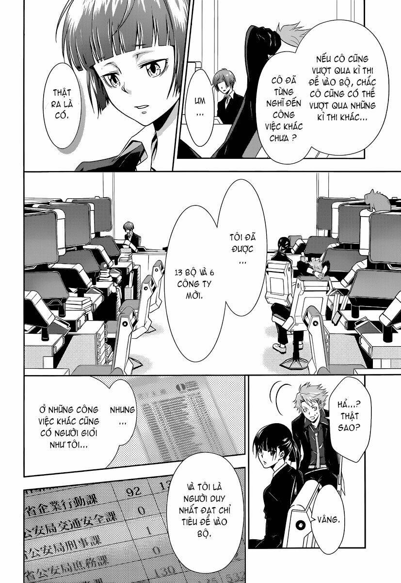 kanshikan tsunemori akane chapter 2 27