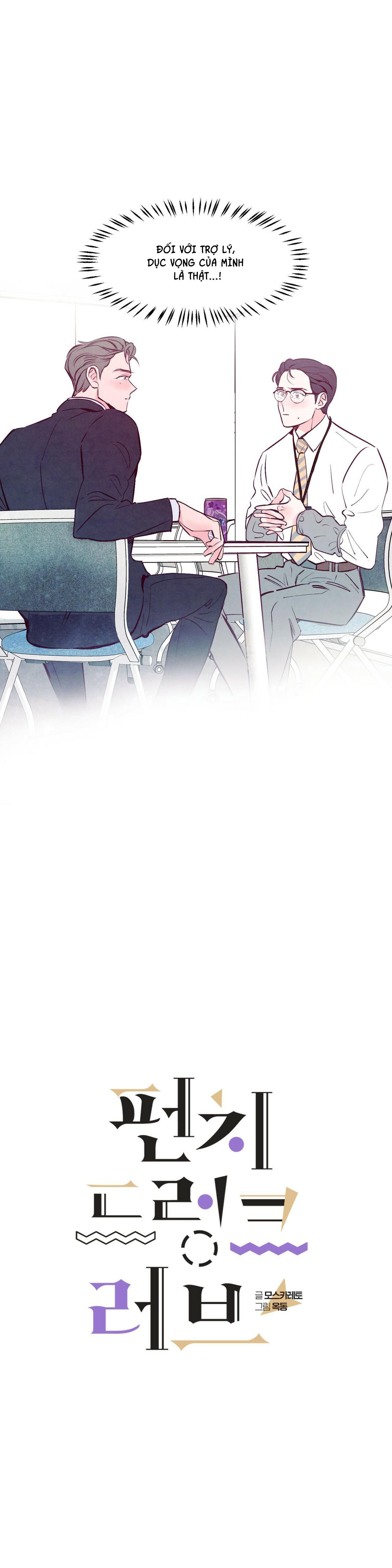 say tình [bl] chapter 3 1