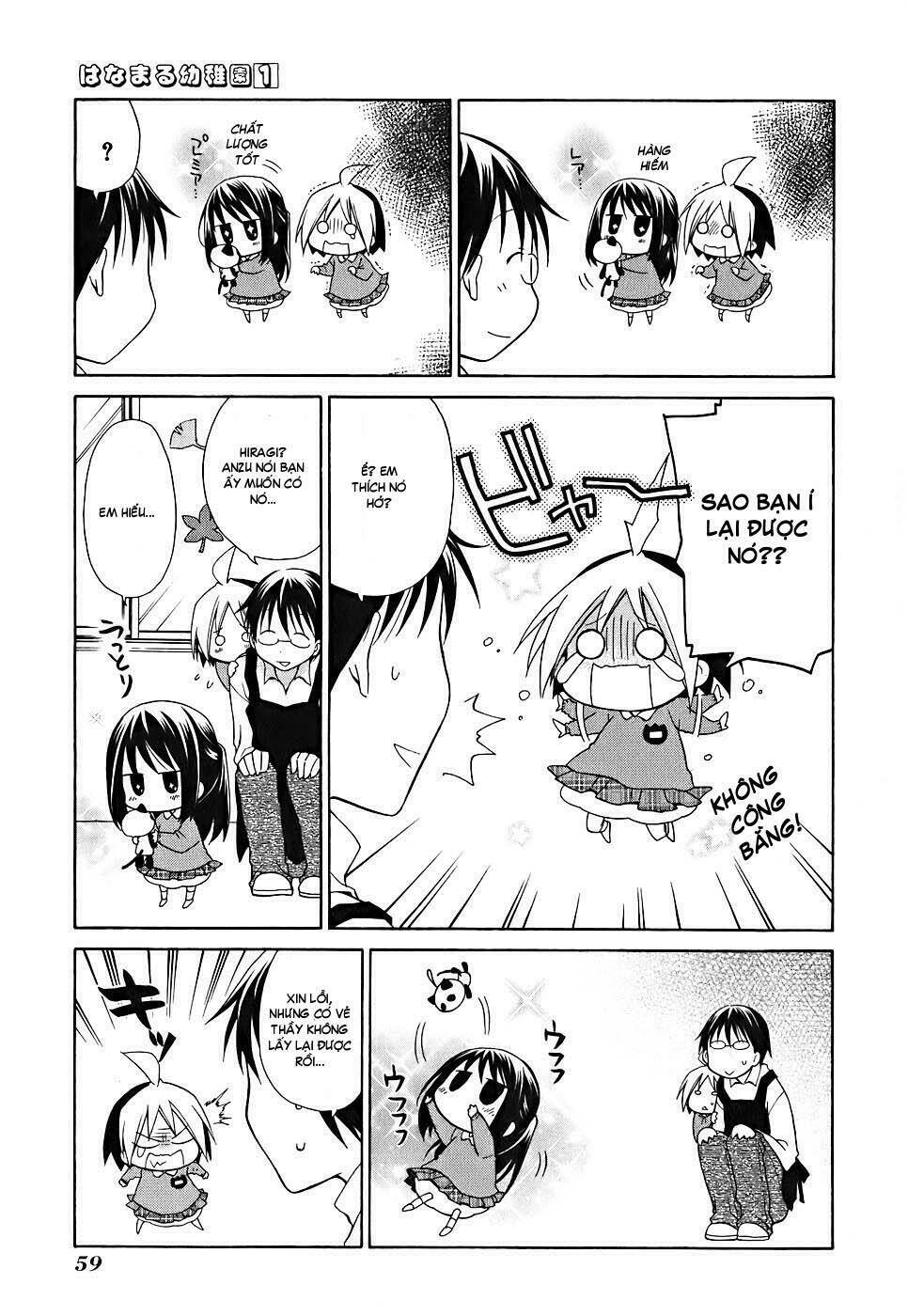 hanamaru youchien chapter 5 4