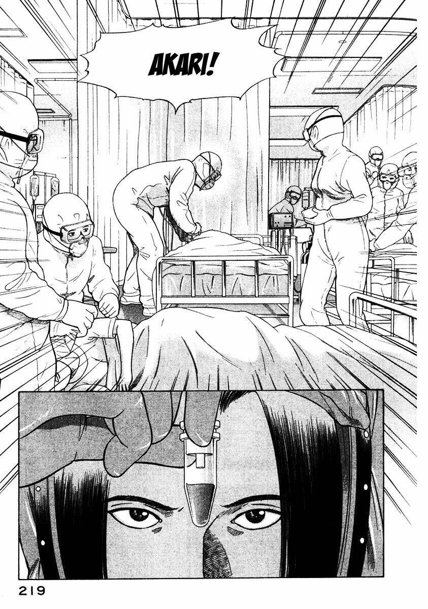 emerging chapter 21 9