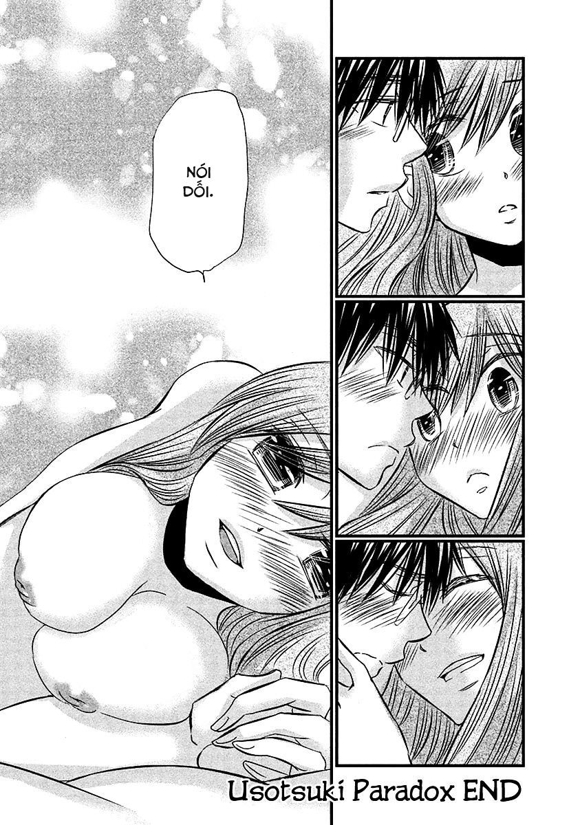 usotsuki paradox chapter 74 24