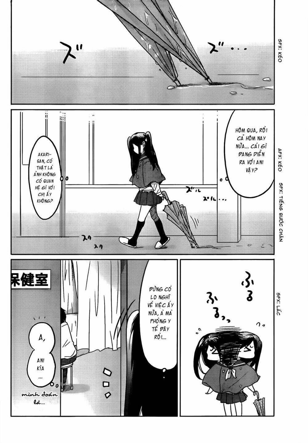 boku to kanojo no renai mokuroku chapter 6 26