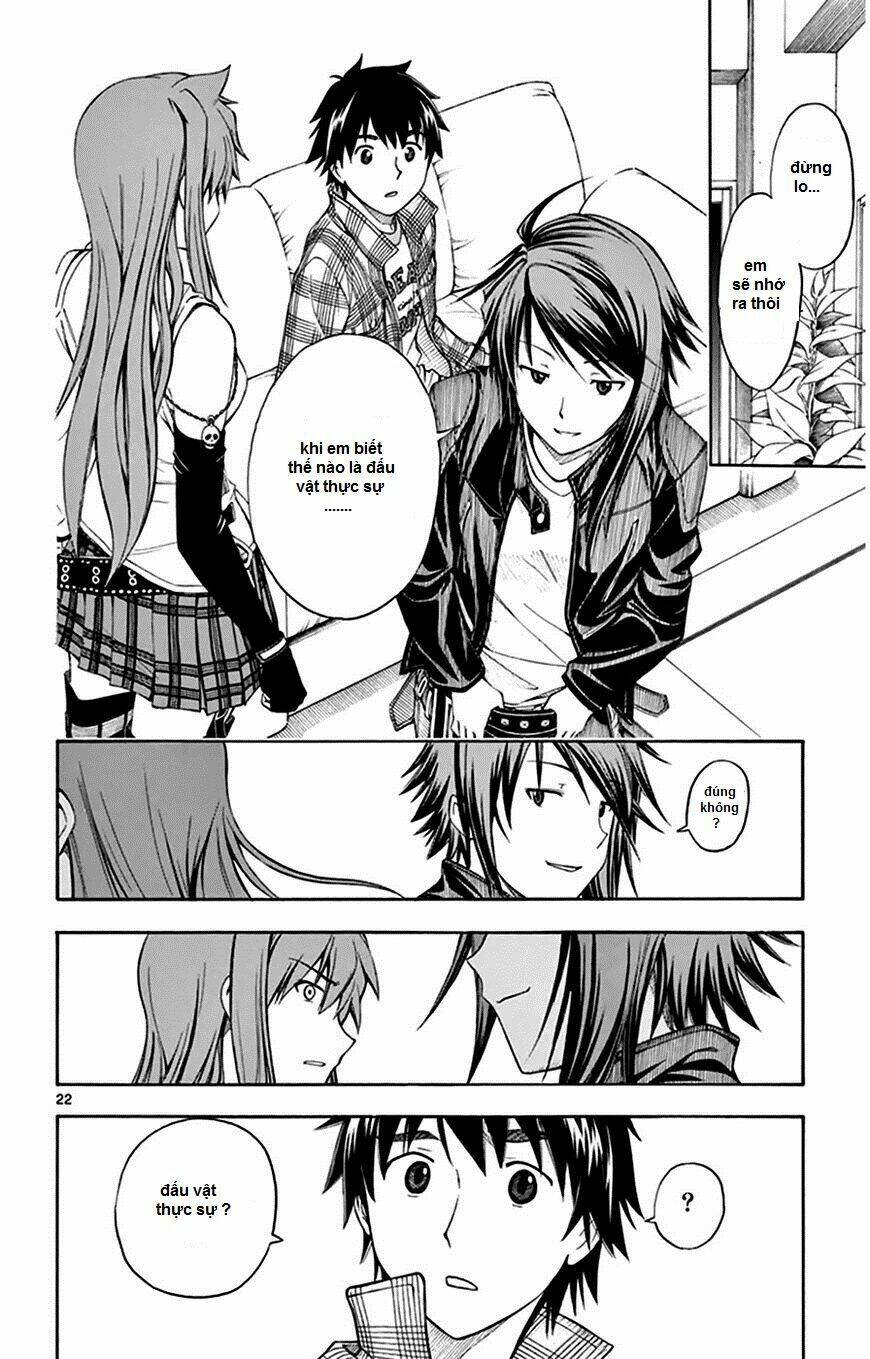 koko ga uwasa no el palacio chapter 47 24