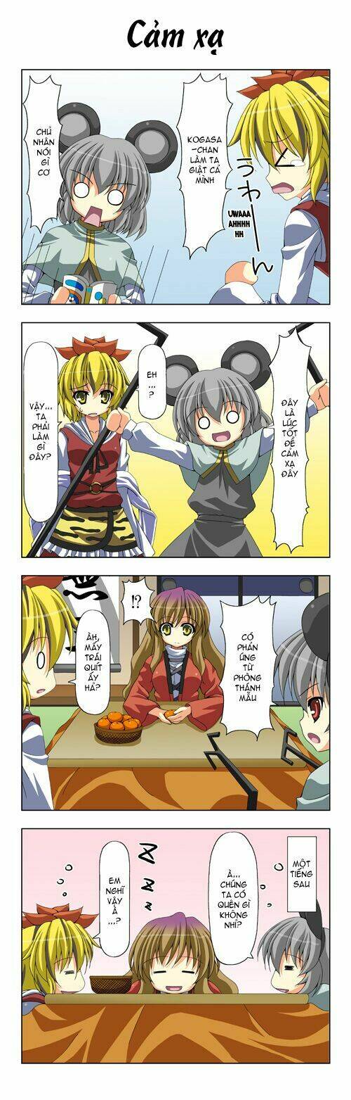 touhou - shiki's house chapter 3 2