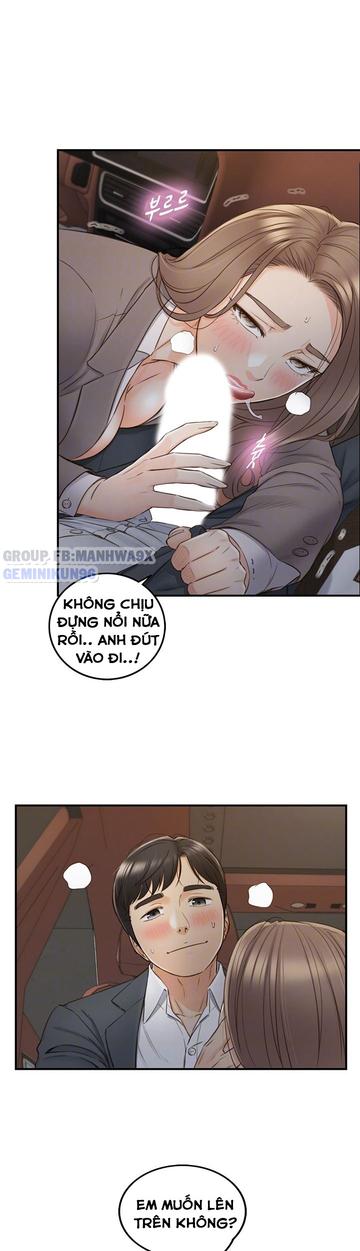 nàng boss trẻ tuổi chapter 69 5