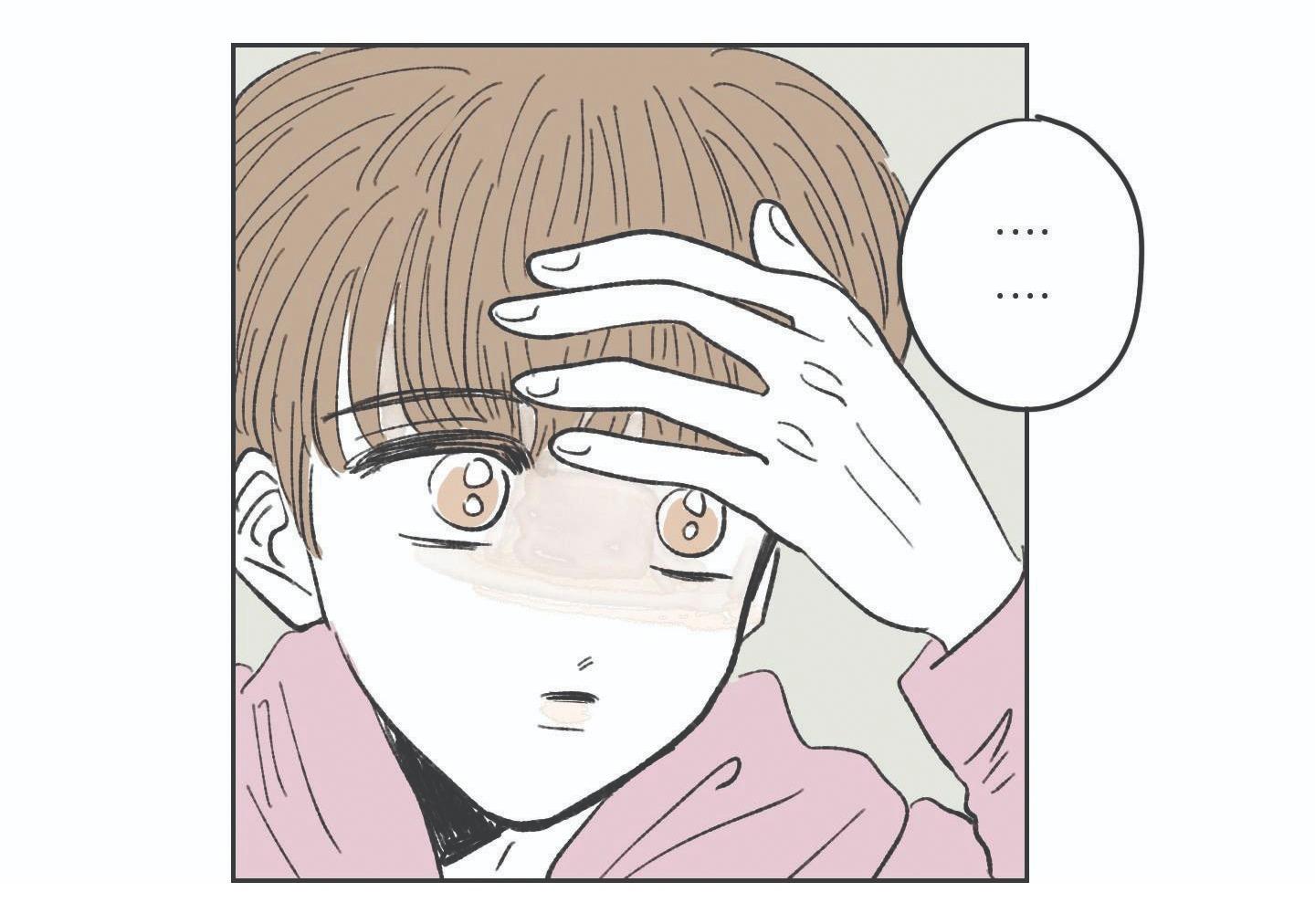 tình tay ba giữa chó, sói và mèo chapter 20 13