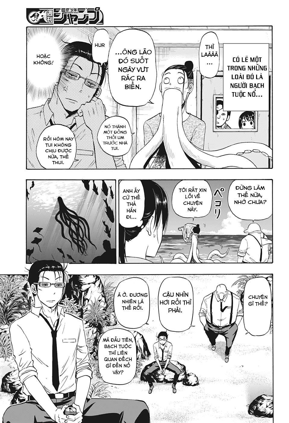 shakunetsu no nirai kanai chapter 3 22