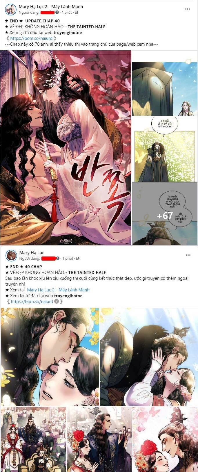 nhất định chúng ta sẽ được hạnh phúc chapter 102.2 1