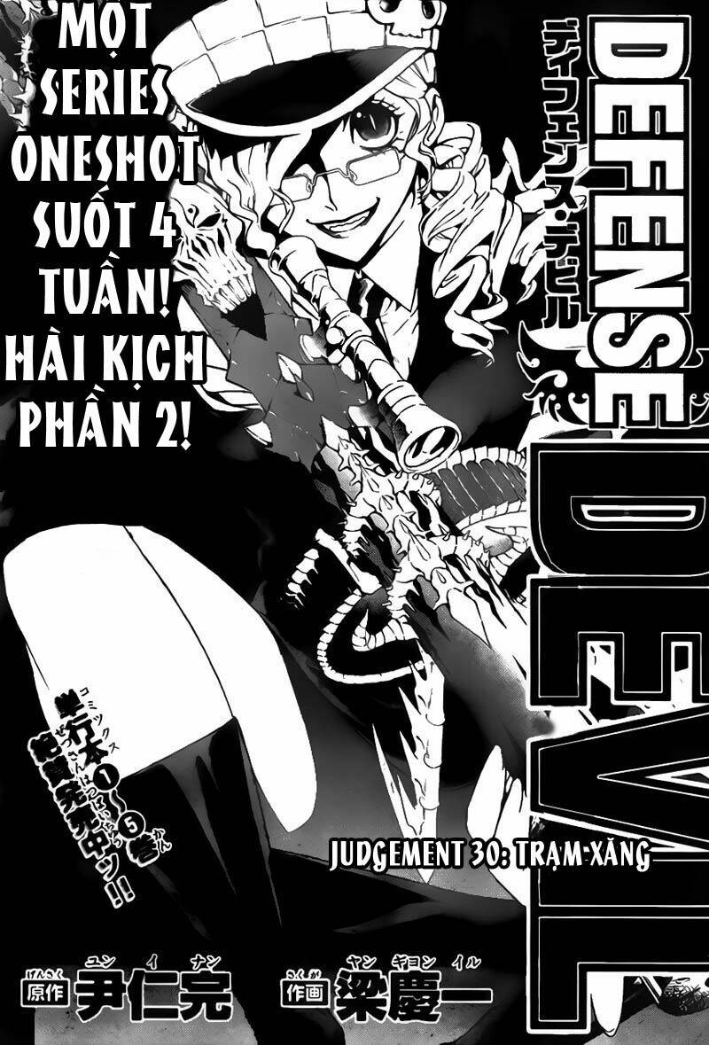 defense devil chapter 58 2