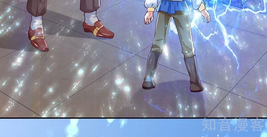 bỗng một ngày nọ trở thành con gái vua chapter 114 23