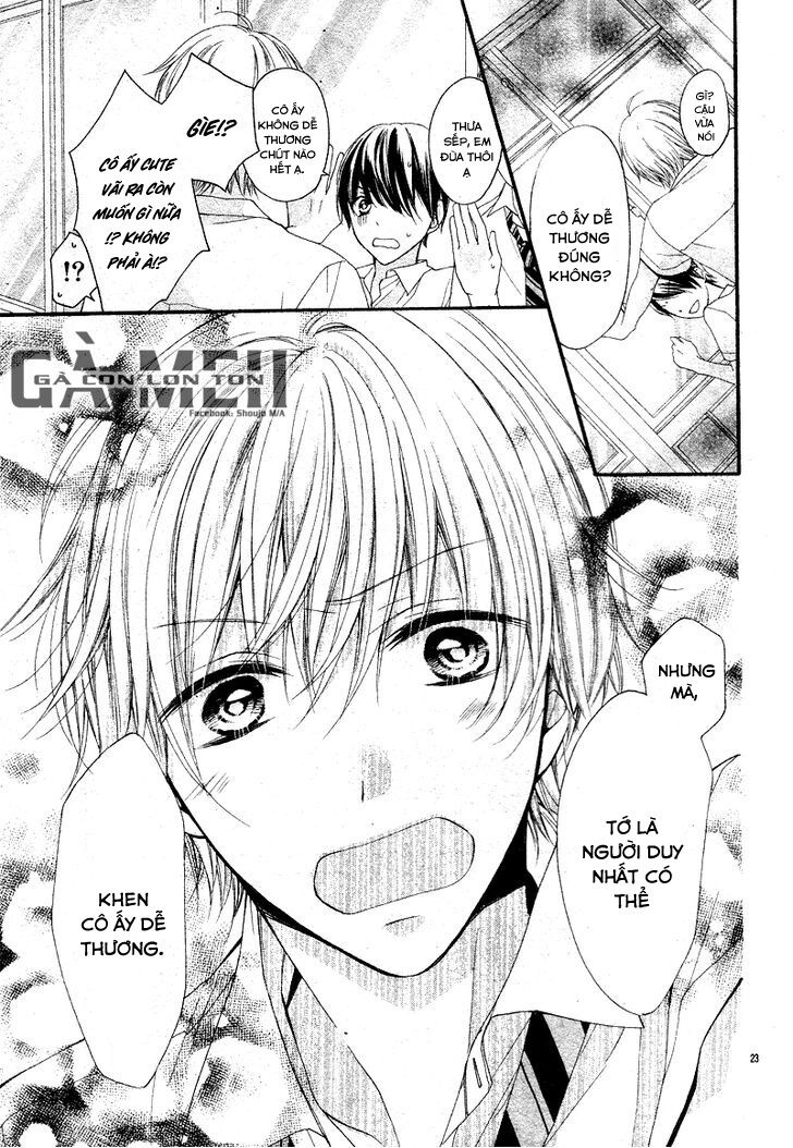 amakute zurui wana no naka chapter 3.5 21