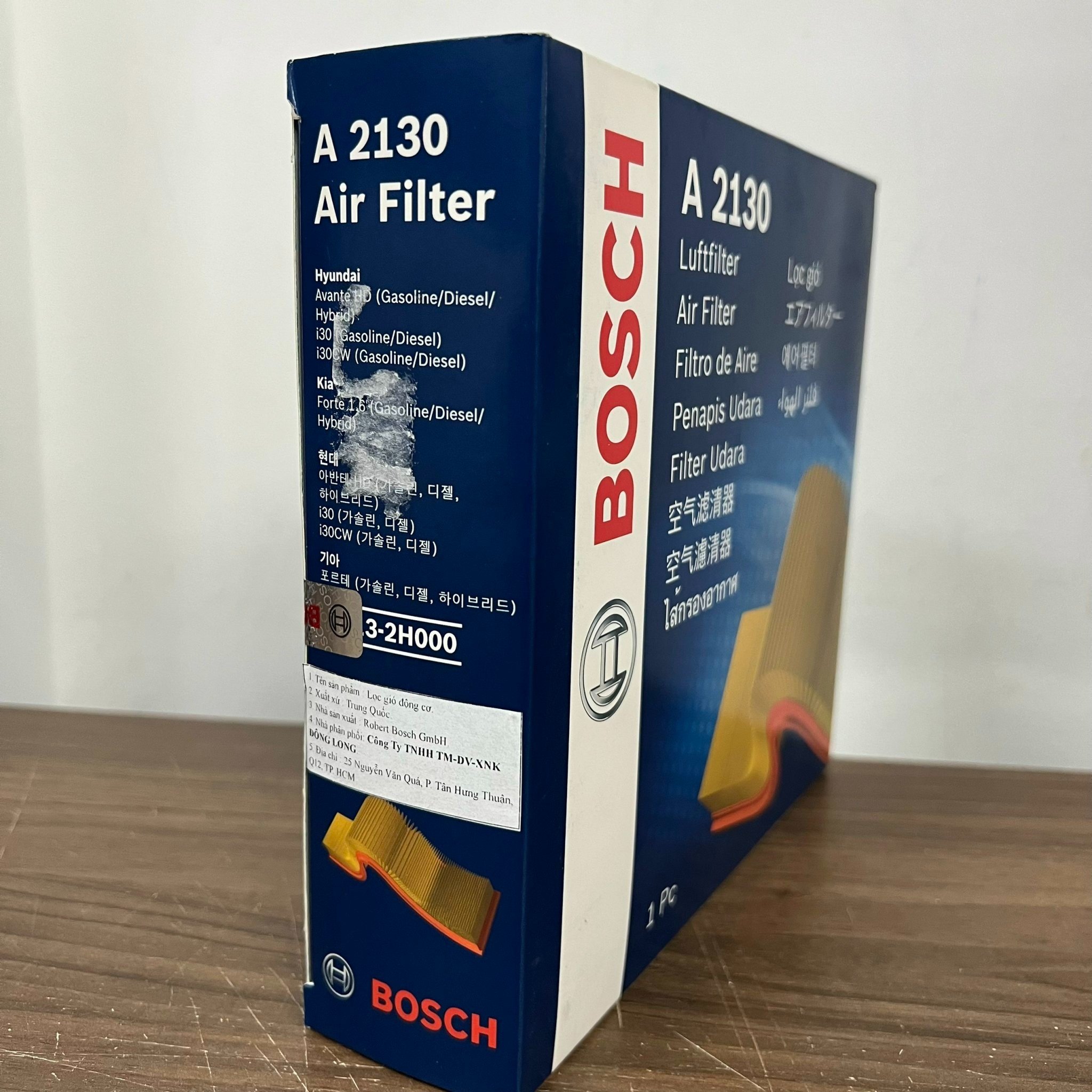 Lọc Gió Động Cơ / BOSCH / A2130 / Xe KIA Cerato 1.6 , Forte 1.6 ; HYUNDAI Elantra 1.6 , I30