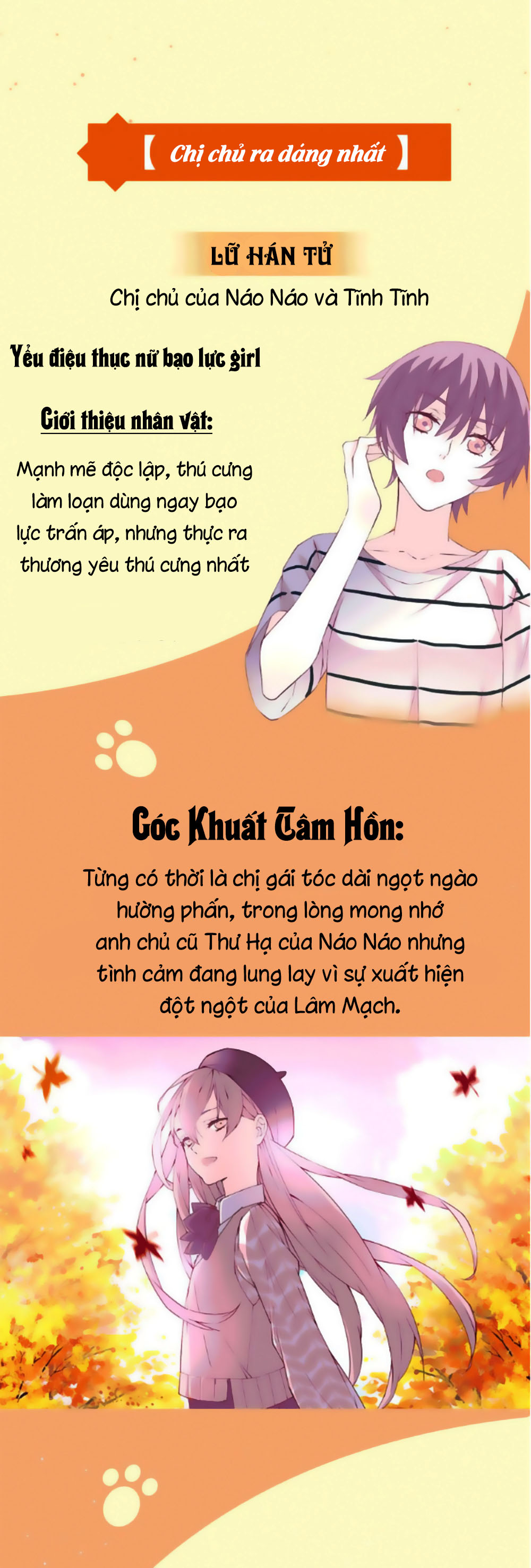đừng nghịch, ta chỉ muốn yên tĩnh chapter 49 4