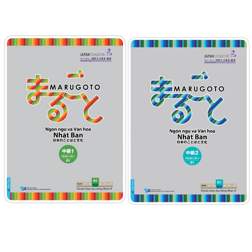 Combo Marugoto Ngôn Ngữ Và Văn Hóa Nhật Bản Trung Cấp 1/B1 + Trung Cấp 2/B1 - Bản Quyền
