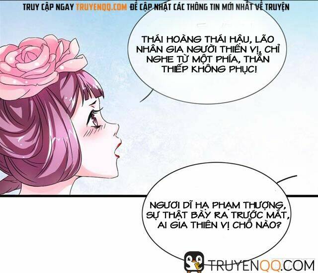 hoàng đế hùng mạnh nhất trong lịch sử chapter 7 16