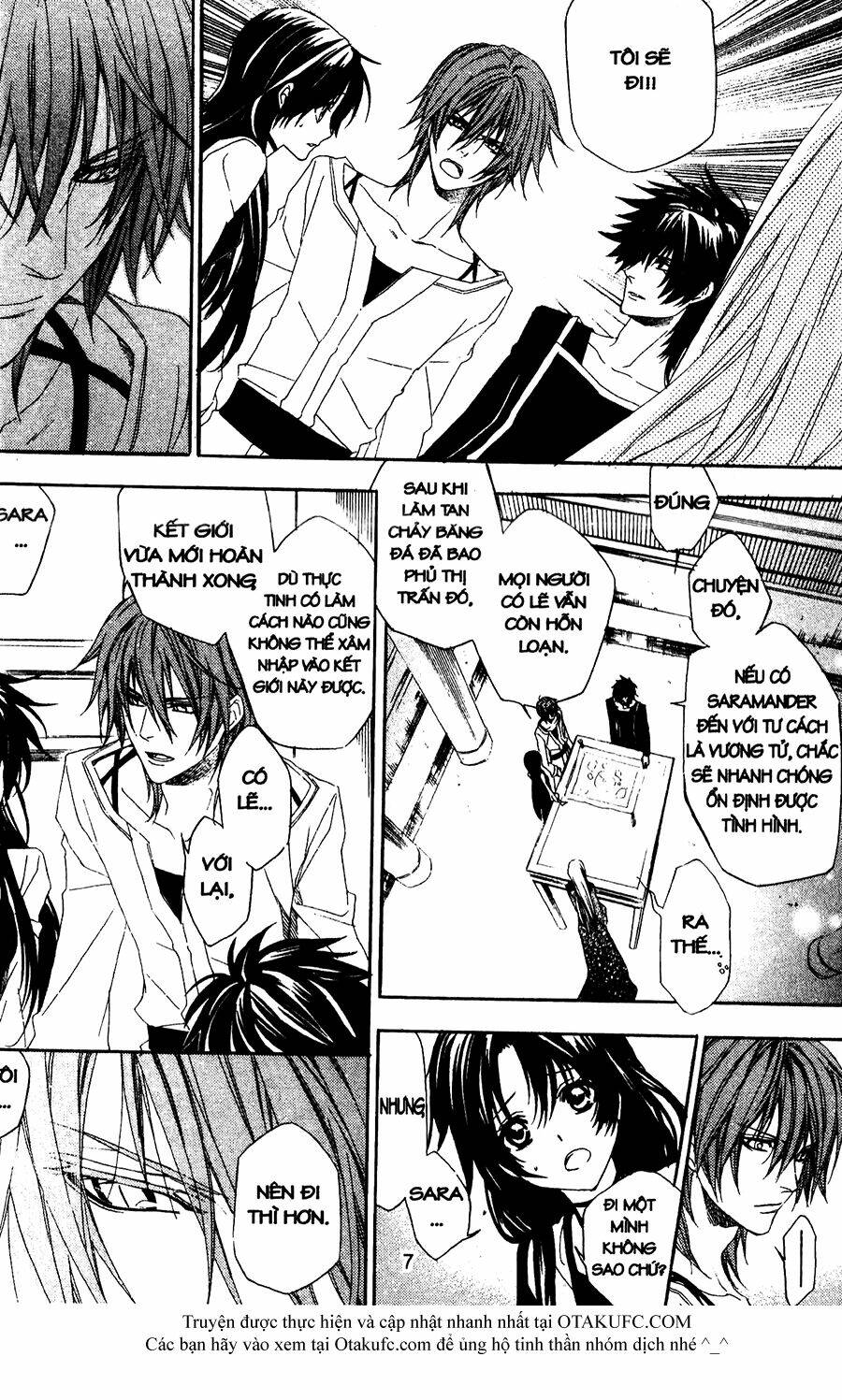 high & high chapter 34 5