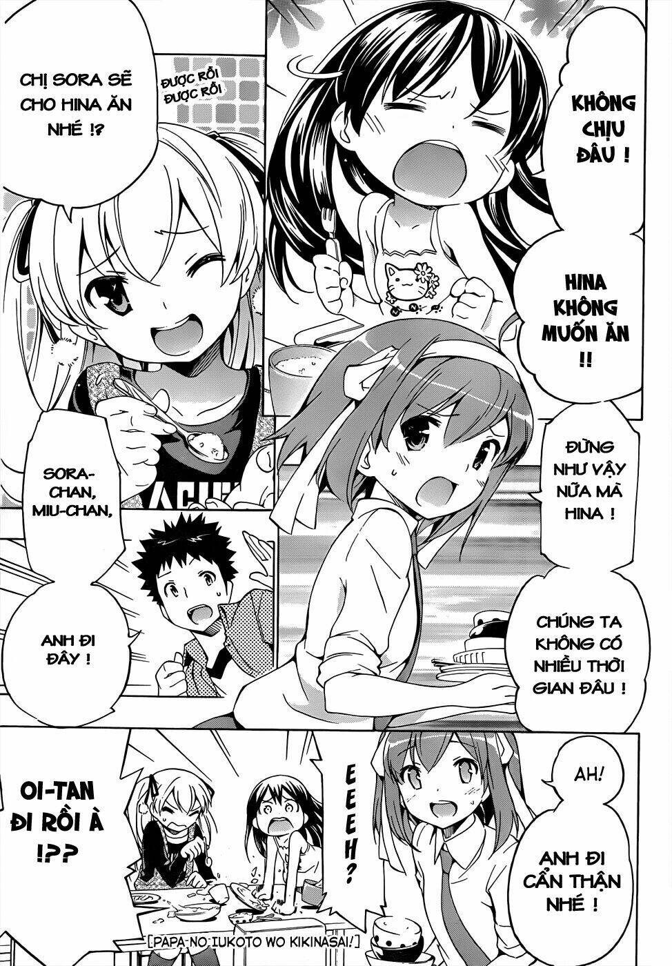 papa no iukoto o kikinasai! chapter 12 2