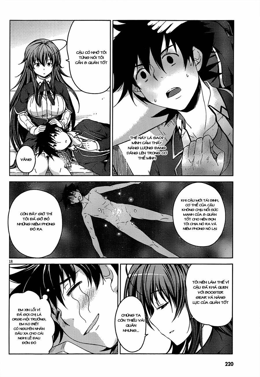 high school dxd: aashia & koneko himitsu no keiyaku!? chapter 17 18