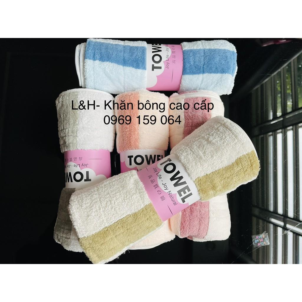 Khăn tắm lông cừu,kẻ viền to, KT 50x100cm