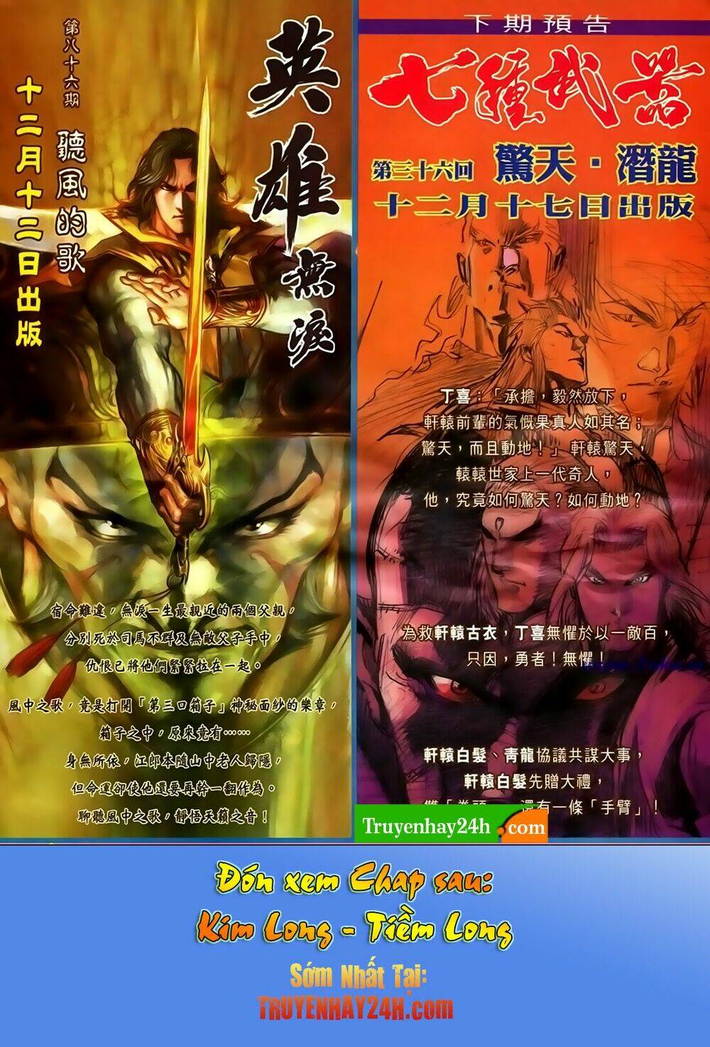 thất chủng vũ khí chapter 35 33