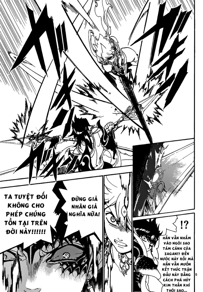 magi - the labyrinth of magic chapter 254 9