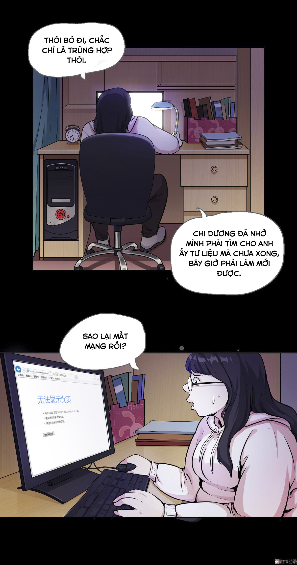 đôi giày pha lê chapter 2 19