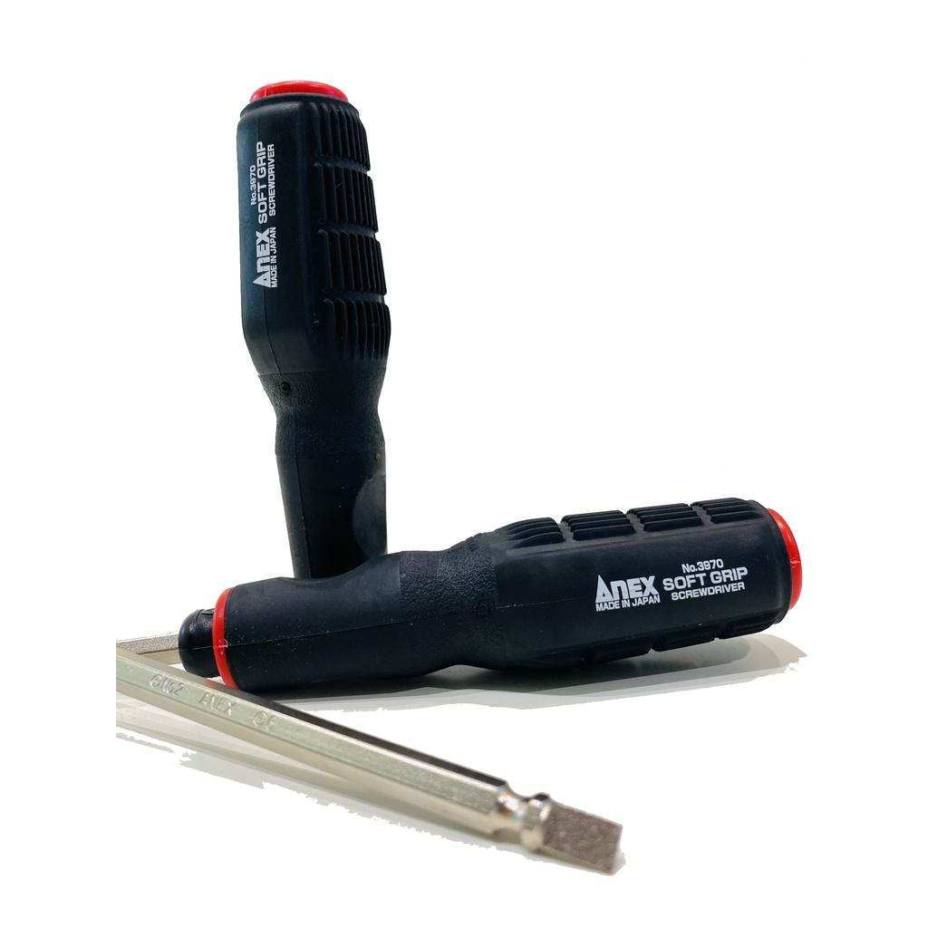 Tô Vít Anex 2 Đầu Có Từ Tính No.3970 Nhật Bản | x