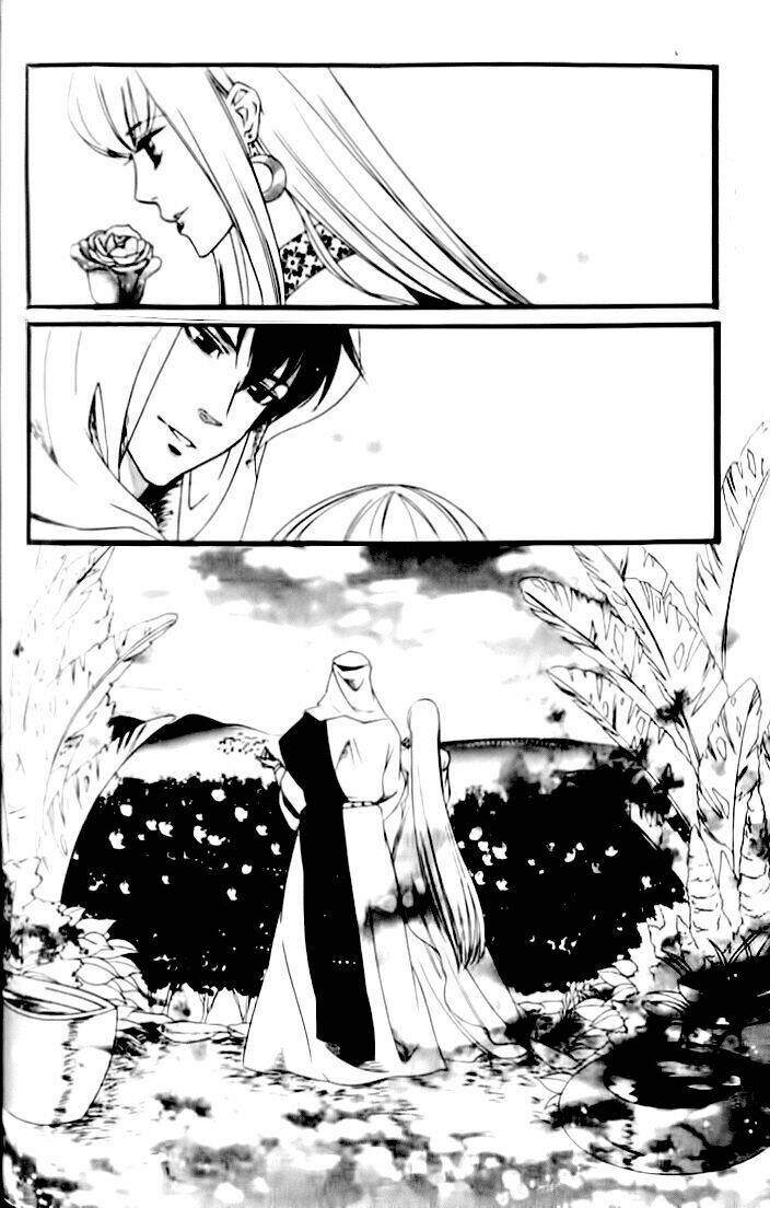 kuchuu teien chapter 5 23