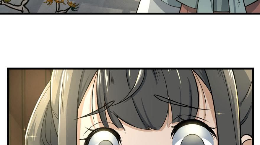 quẻ phi thiên hạ chapter 3 78