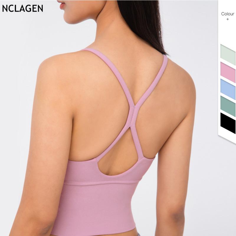 NCLAGEN Tập Yoga Áo Thể Thao Nữ Áo Bra Quần Lót Tập Gym Tập Thể Chạy Push-Up Thể Thao Đeo Chéo Lưng Crop Top Chắc Chắn tập Thể Dục Quần Áo - L