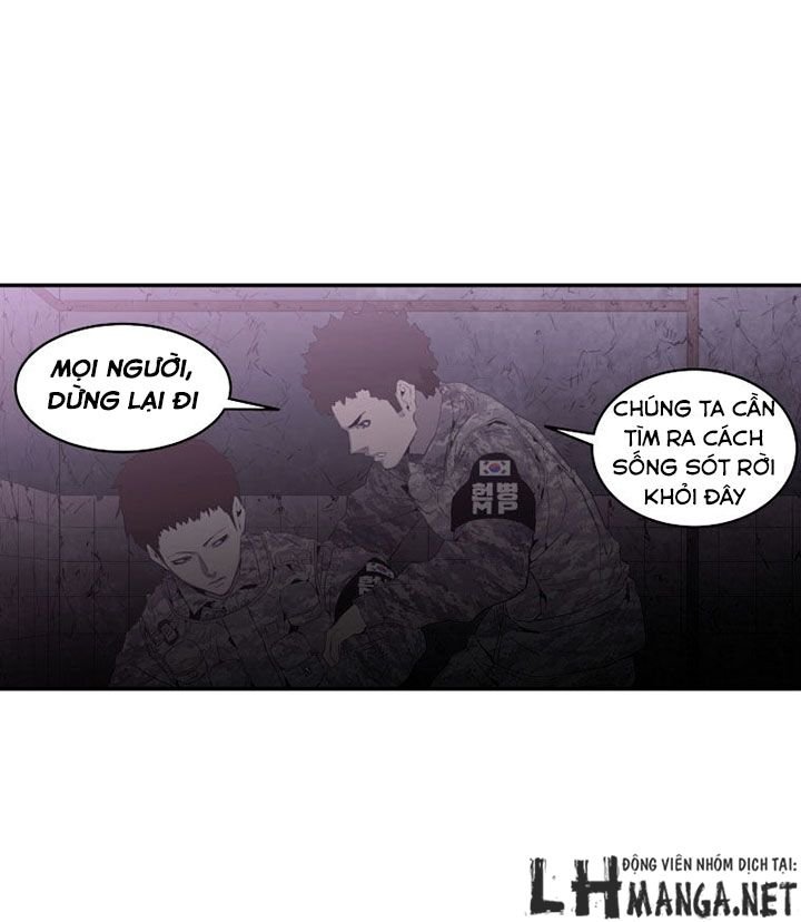 m.i.a - jakjeonjung siljong chapter 20 37