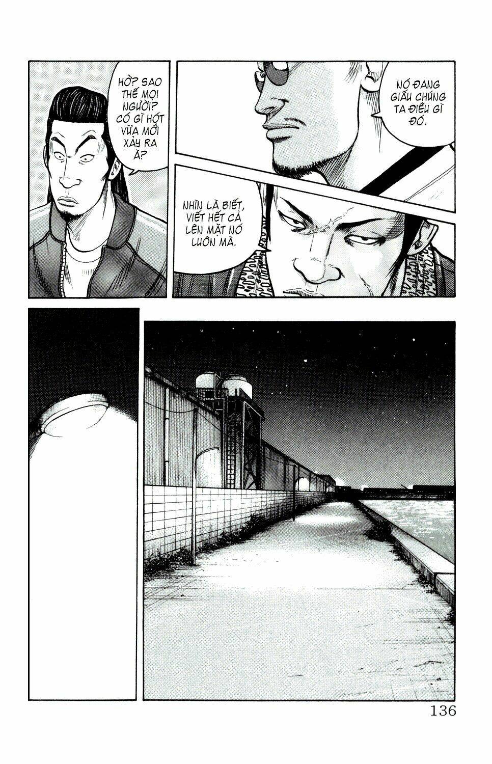 next crows supplementary story chapter 3 32