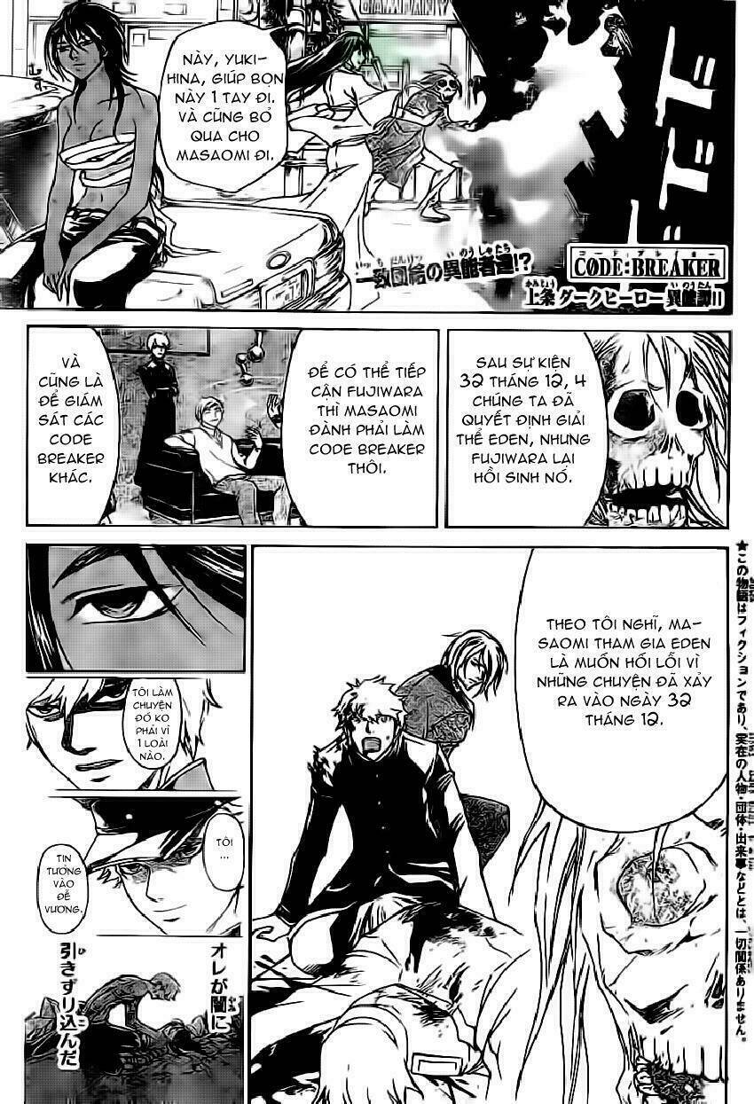 code breaker chapter 224 1