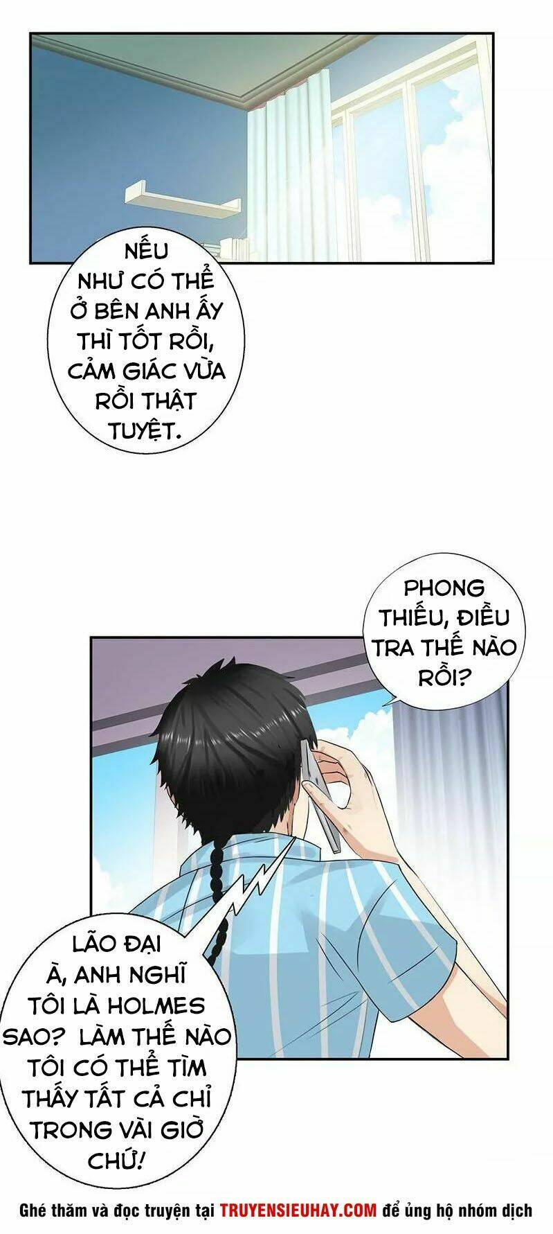 học viện cao thủ chapter 35 14