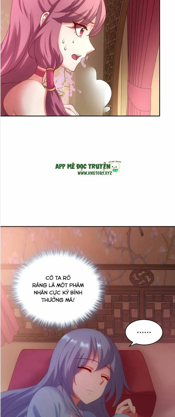 đô đốc đại nhân sủng thê kí chapter 48 13