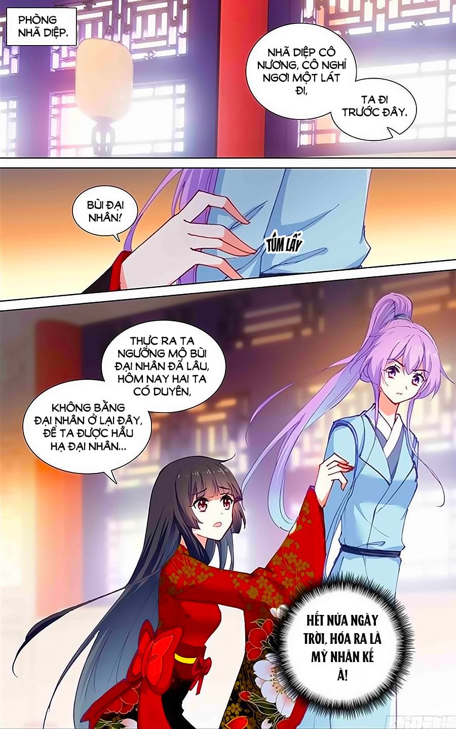 Lưu Niên Chuyển chapter 21.3 - Trang 2