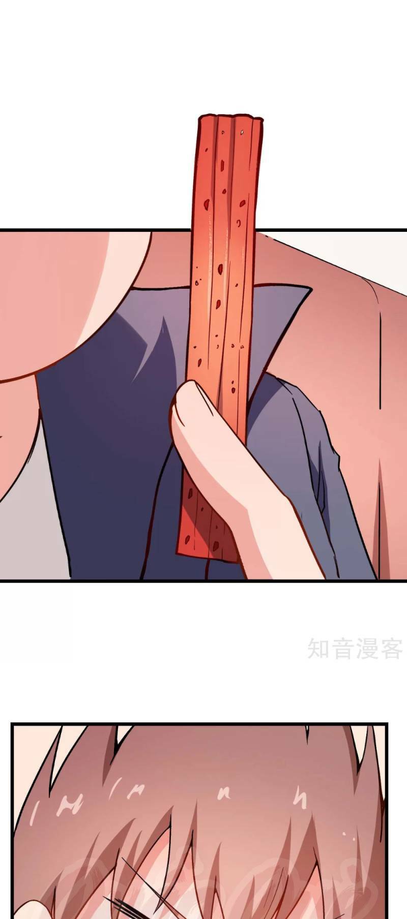 vườn trường cuồng sư hệ thống chapter 79 5