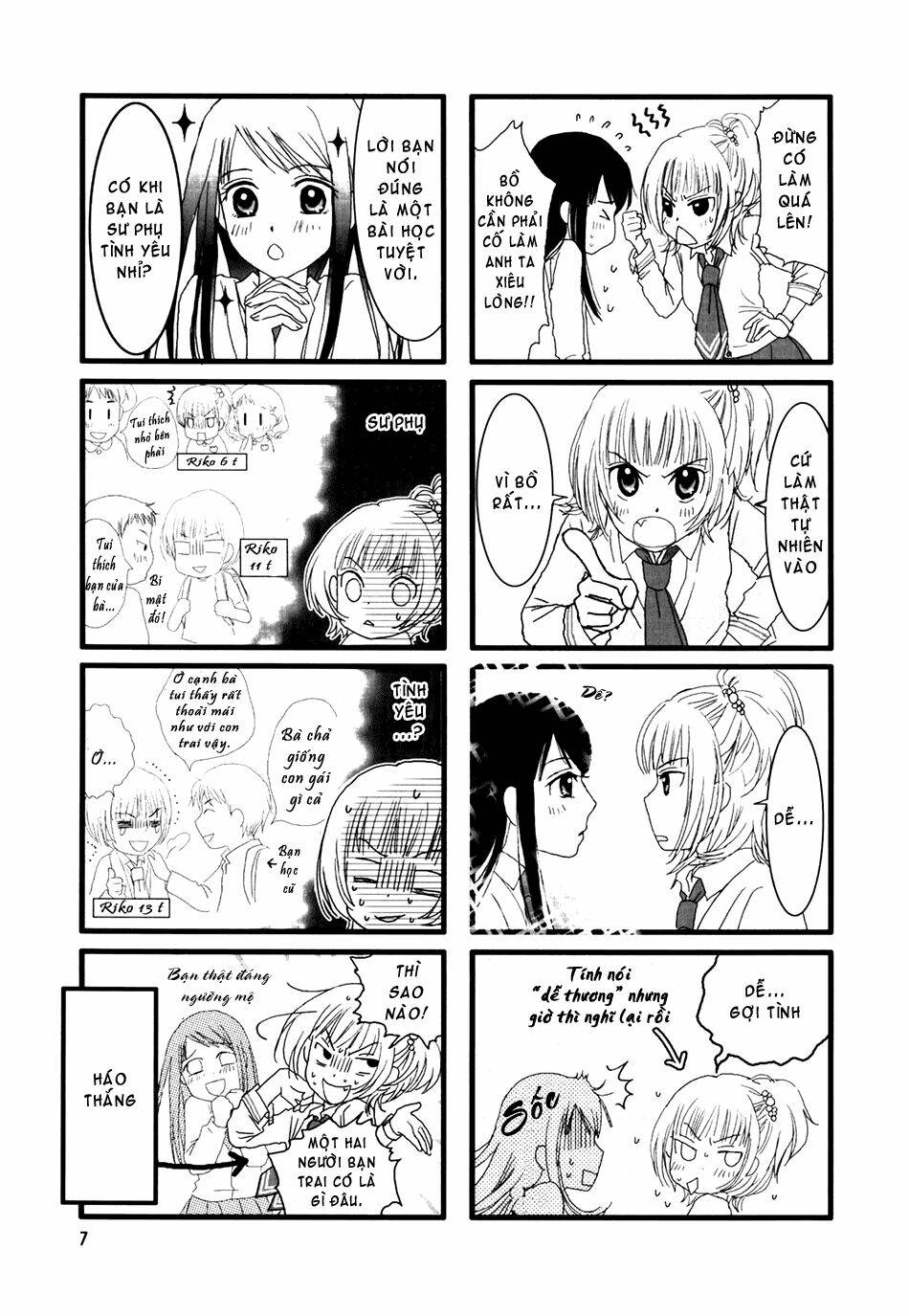 love lab chapter 1 12