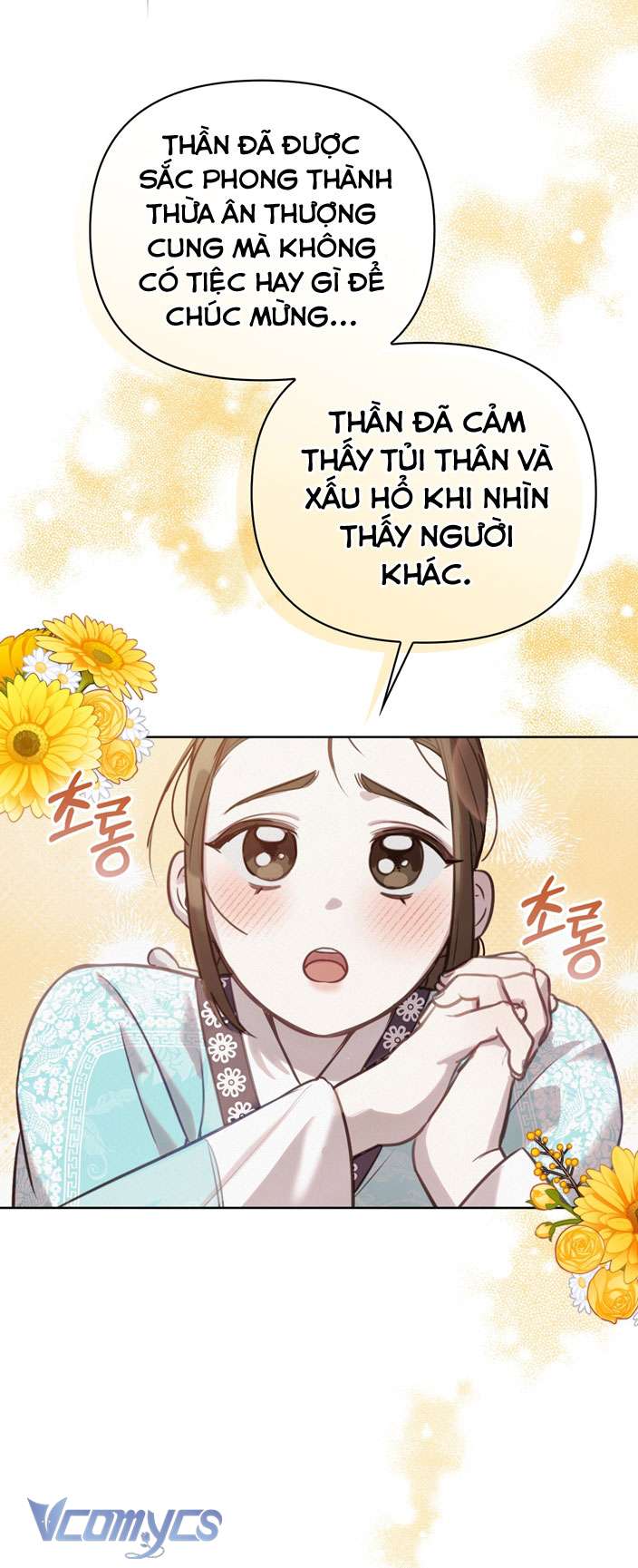 [18+] tiết học bí mật của trung điện chapter 9 25