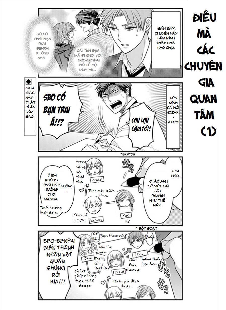 gekkan shojo nozaki-kun chapter 45 3