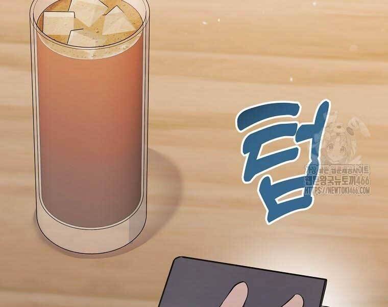 sự trở lại của nhà soạn nhạc thiên tài chapter 41 16