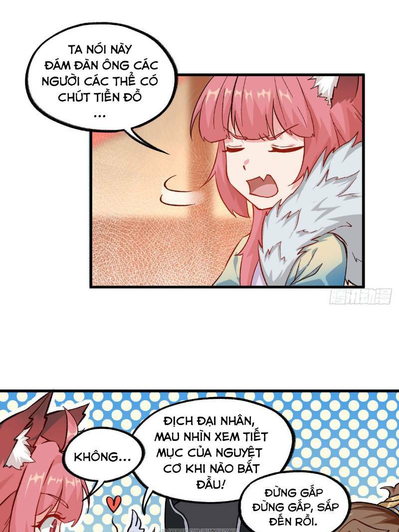 trường an tưởng tượng chapter 48 20