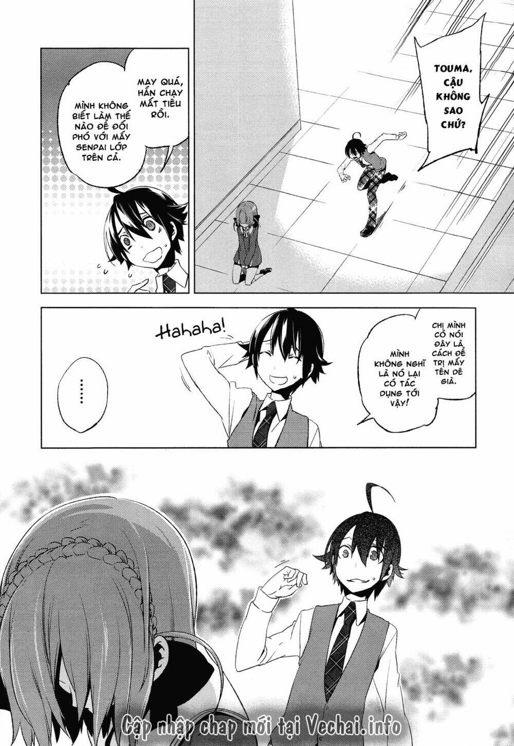 reversible! chapter 6 34